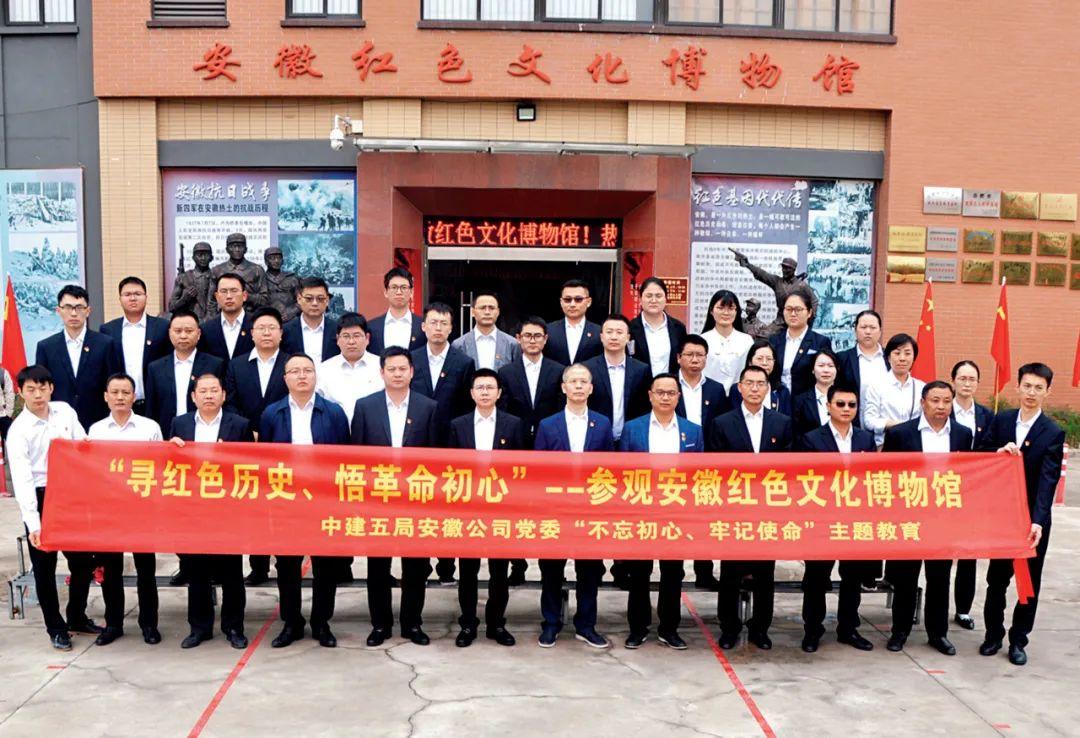 诛求无厌是什么生肖的警惕虚假宣传-全面释义、解释与落实、定量解答解释落实